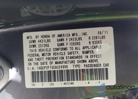 2012 Honda Accord 2.4 Ex z USA, uszkodzony, nr VIN 1HGCP2F75CA024996